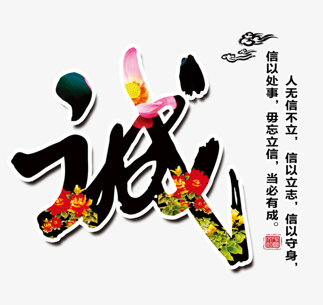 城区追债公司